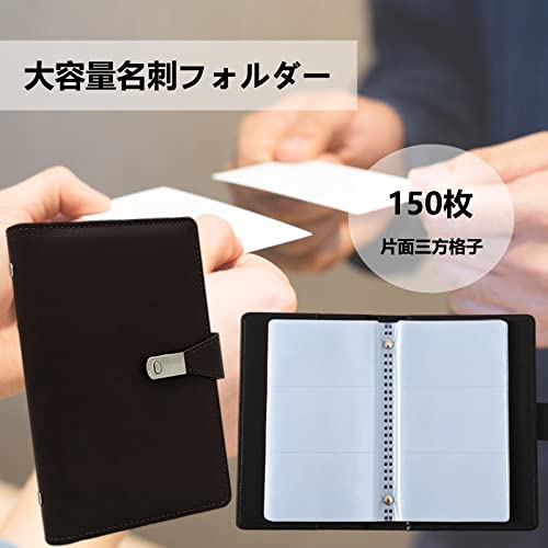 名刺ホルダー 名刺ファイル 大容量 手帳型 クレジットカード