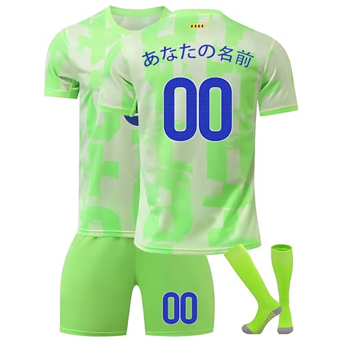 2025/2026年式キッズサッカージャージセット ? シャツ、ショートパンツ、ソックス ? ネーム&ナンバー入り(25/26年式) ? 男の子・女の子用 ? サッカーファンへのギフトに最適 A08 XL: (180-190cm)