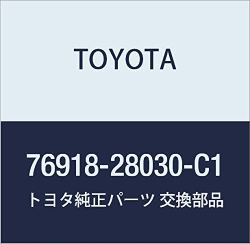 TOYOTA (toyota) Genuine Parts kuxo-tapaneru Mudguard LH (Black) Noah/ヴxokusi- Part No 76908 – 28060 – C1
