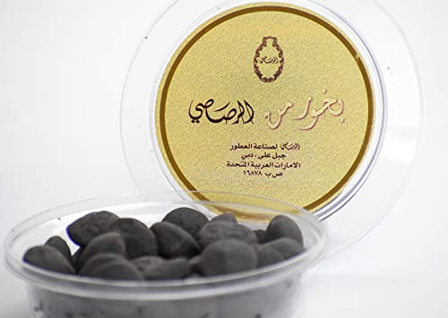 Bakhoor al Rasasi Incense - 232 GMS I Beautiful Box | High-Qaulity Bakhoor Tablets Delightful Sweet and Musky Fragrance | by RASASI Perfumes