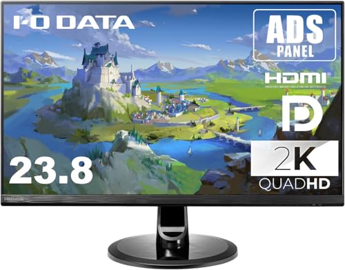 Amazon.co.jp: I-O DATA モニター LCD-MQ241XDB /23.8インチ/ WQHD/2K