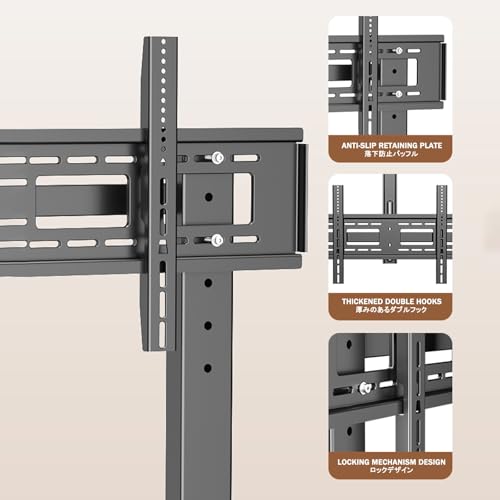 Soporte universal de piso para TV con ruedas ajustable miniatura 6