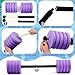 Soulchen 3 Pcs Long Aquatic Exercise Dumbbells Swim Barbells 25'' 29'' 33'' Foam Water Weight Dumbbell Pool Barbells with High Density EVA Foam for Swim Water Aerobics Fitness Loss(Purple)