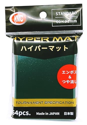 ＫＭＣ　カードバリアー　ハイパーマット　ミニ　グリーン　３０個 41fHrX2mJTL.jpg