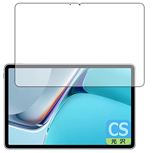 PDAH[ HUAWEI MatePad 11 (2021Nf) Ή Crystal Shield ی tB [Oʗp]  {