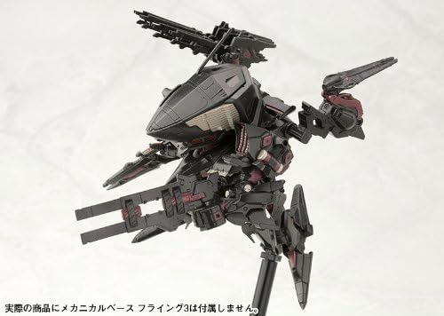 Kotobukiya "Armored Core" Rayleonard 04 Alicia Unsung D-Style Model Kit