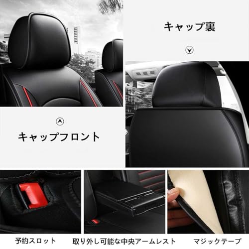 ねことあそぼ ハイエース 200系 シートカバー スーパーGL対応