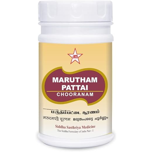 Marutham Chooranam 100g