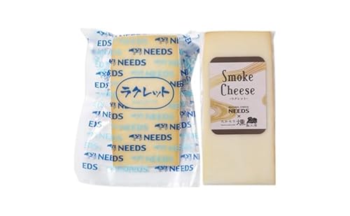 北海道 十勝 ラクレット150g・スモークチーズ(ラクレット)100g(各1個)[チーズ工房NEEDS]