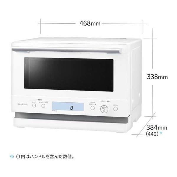 SHARP オーブンレンジ ホワイト 23L Amazon | シャープ SHARP オーブンレンジ 23L 1段調理 ホワイト