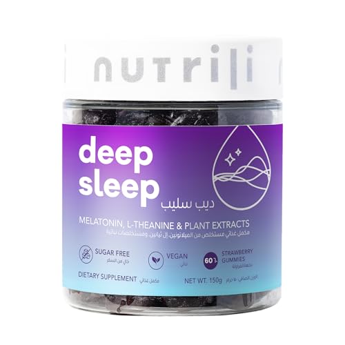 Nutrili Sleep Melatonin Gummies (1 Month Supply) | With Griffonia L-Theanine Lavender & Passionflower