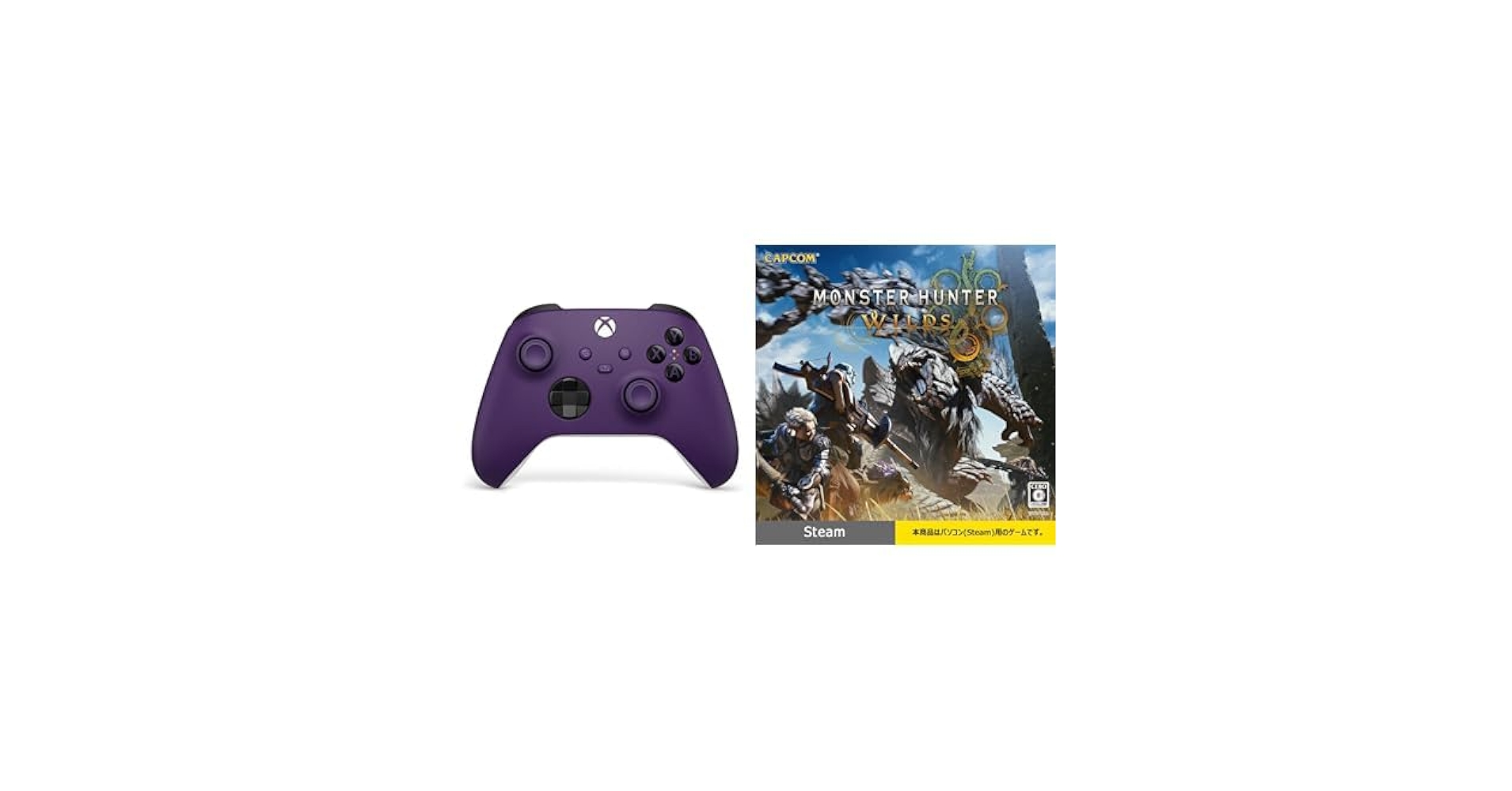 モンスターワイルズ　ワイヤレスコントローラー Amazon.co.jp: 【Steam】モンスターハンターワイルズ Xbox