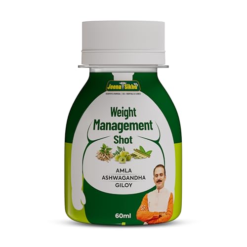 Image of Jeena Sikho Weight Management Shot | Ayurvedic Herbal Liquid for Daily Wellness Routine | Enriched with Ashwagandha, Giloy, 9 Shot (60 ml each)
