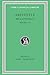 Aristotle: Metaphysics, Books I-IX (Loeb Classical Library No. 271)