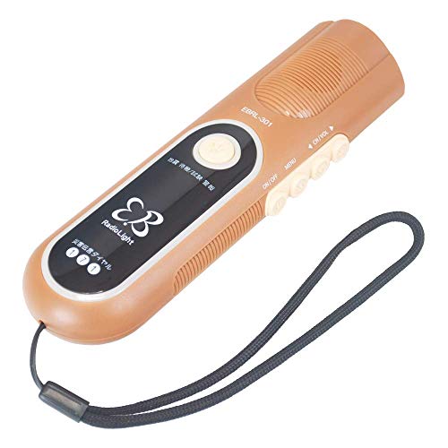 MT-NET 防災ラジオ ライト 手回し&USB充電 スマホ充電 【緊急警報放送自動受信・ワイドFM/AM】対応 3LED 懐中電灯 防犯アラーム付〔EBRL-301〕
