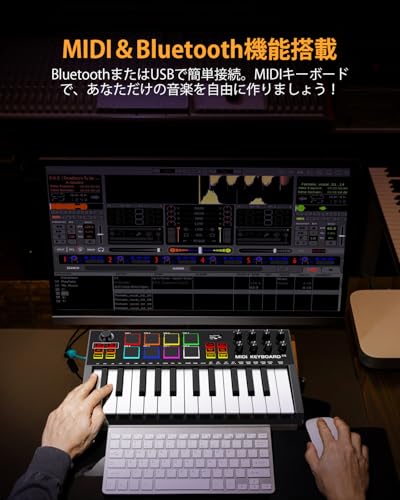 OYAYO USB MIDIキーボードコントローラー 25鍵 MK03 の商品画像 3