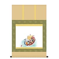 Amazon.co.jp: 集印掛軸 御朱印 御朱印帳「坂東三十三ヶ所巡礼」本格