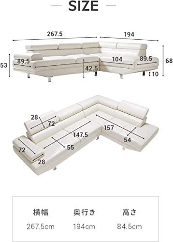 MODERNDECO（モダンデコ）『3人掛けカウチソファCrest』
