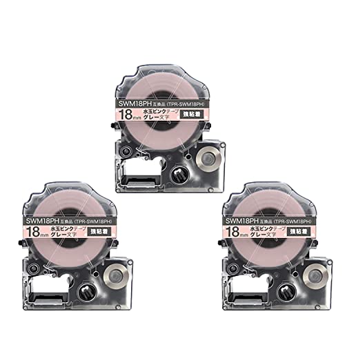 �L���O�W���p �e�v�� PRO �݊� �e�[�v�J�[�g���b�W SWM18PH 18mm �͗l���x�� ���S�� 3�Z�b�g ���ʃs���N�e�[�v �O���[����