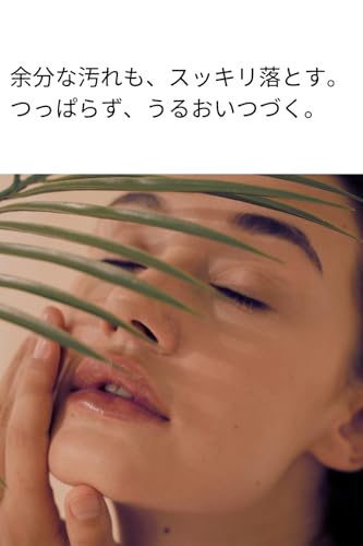 SASURA 酵素洗顔パウダー 70g