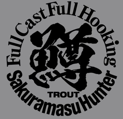 ނ芿XebJ[(M^L)EJbeBOV[ TN}X^TcL}X^}