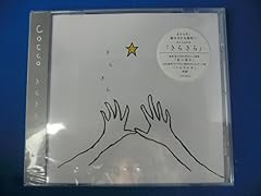 10years