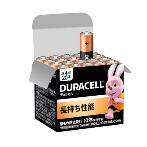 Duracell AAA Alkaline Batteries Pack of 20 Batteries 10 Years Shelf Life PC Mouse Keyboard Remote Control Clock Toys Rabbit Battery