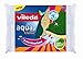Produktbild Vileda Glitzi Universal, Schwamm, 1er Pack (1 x 2 Stück)