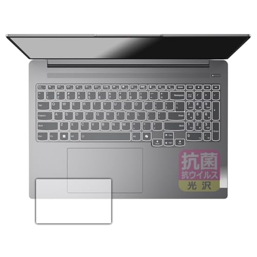 PDAH[ Lenovo IdeaPad Pro 5i Gen 9 (16^) Ή R RECX[] ی tB [^b`pbhp] {