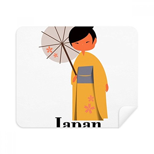 Chiffon écran et lunettes style japonais en suède pour le quotidien