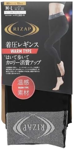 （13:30時点） 着圧レギンス RIZAPライザップ シェイプレギンス はいて歩いてカロリー消費アップ 10分丈スパッツ