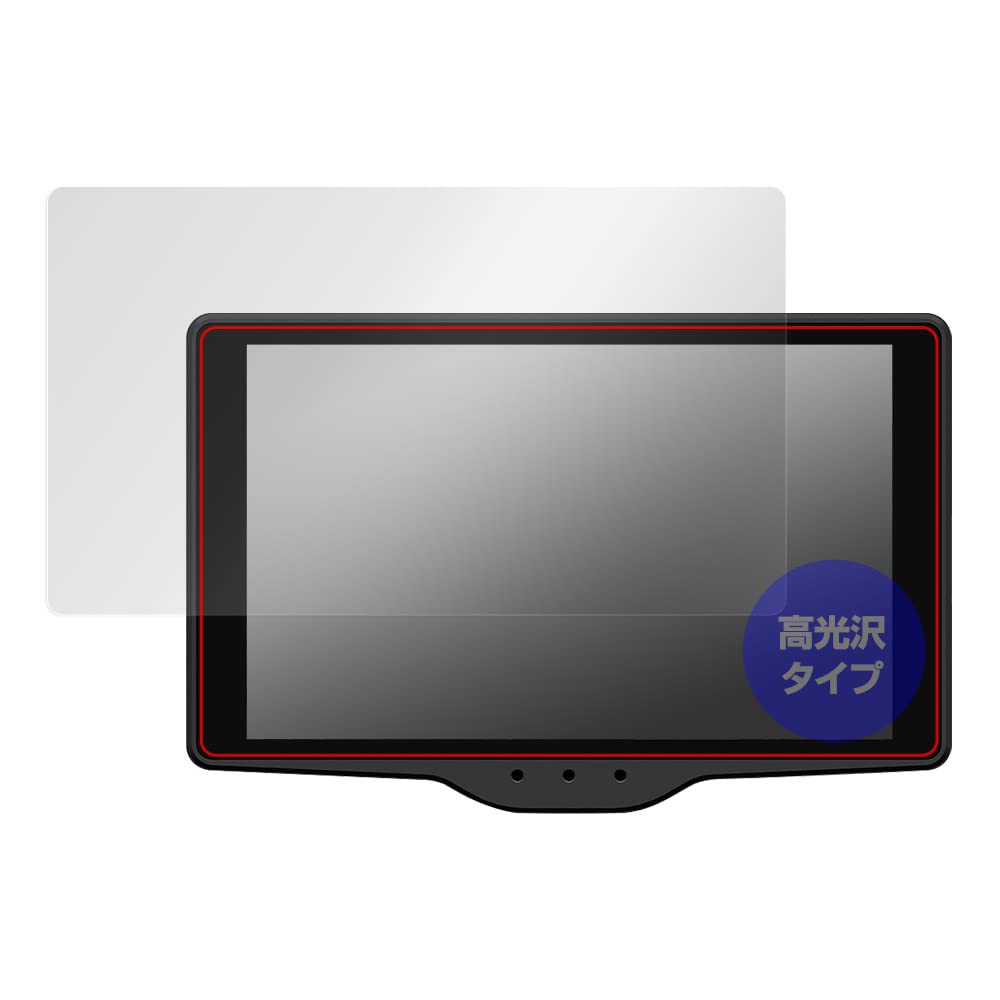 Amazon | ミヤビックス Yupiteru レーザー＆レーダー探知機 富士サクラ