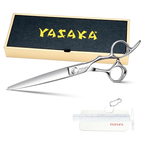 High-end Professional Hair Cutting Scissors 6.75 with Extremely Sharp Convex Blades,Cobalt Alloy Steel Barber Hairdressing Texturizing Scissors,Hair Shears For Men Women Salon& Home -Silver