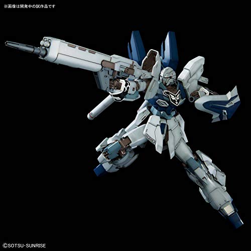 Maquette Gundam Sinanju Stein Narrative Version Gunpla Mg 1100 18cm - vue 3