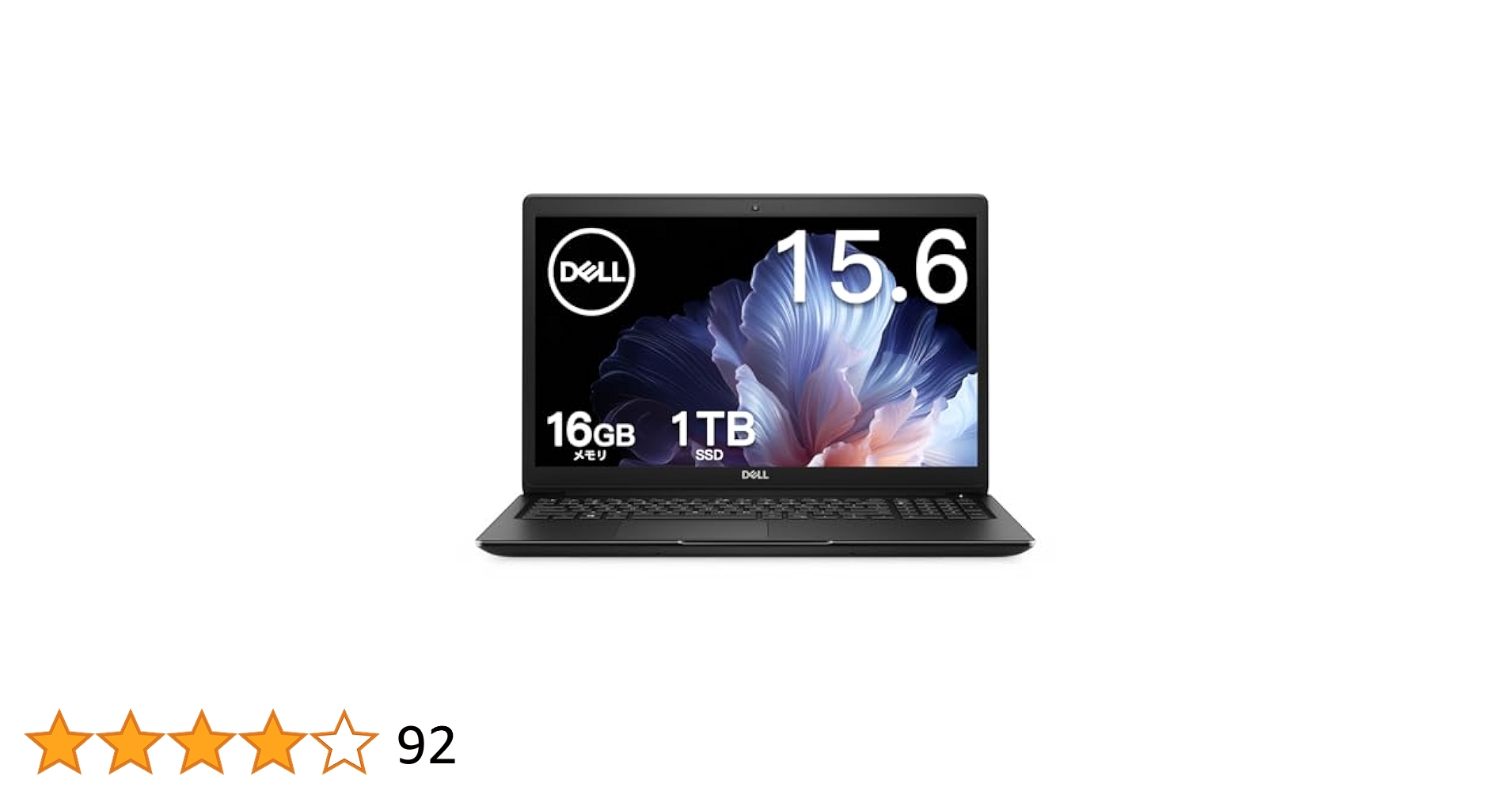 Dell Latitude 3500 8世代 i5 16GB Office付き Amazon.com: Dell 2019 Latitude 3500 15.6