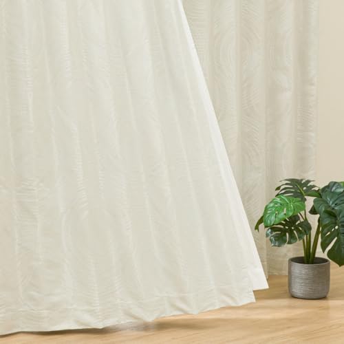 �j�g��(NITORI) ���n�t���Ռ�2���E�ՔM�J�[�e�� PK001 �A�C�{���[ ��100×��178cm×2�� 2114100023710