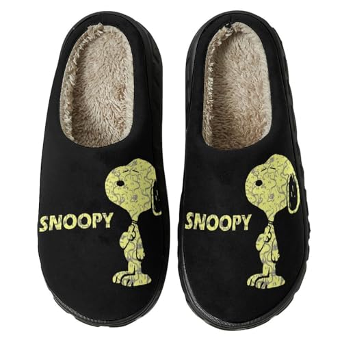 ウッドストック スリッパ」の人気商品一覧 | 安い商品を通販サイトから