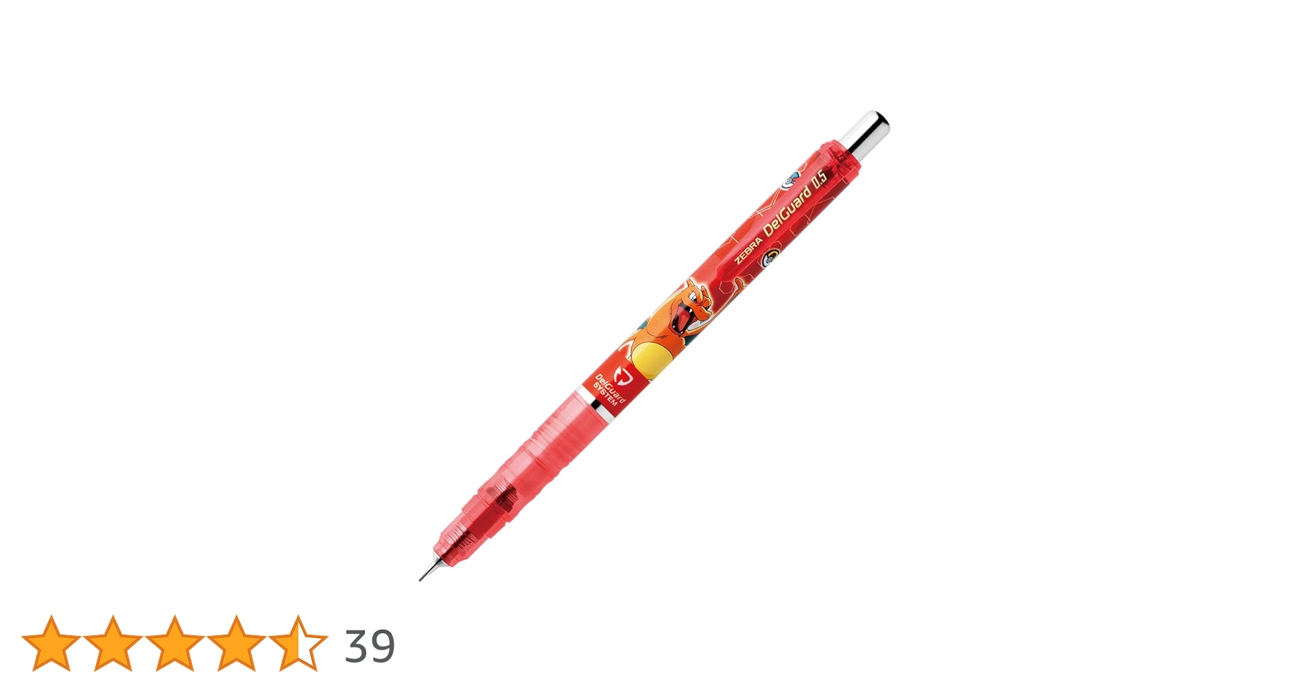 激レア ポケドール レックウザ シャーペン 激レア ポケドール