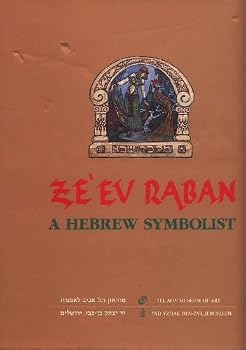 Hardcover Ze'ev Raban: A Hebrew Symbolist [German] Book