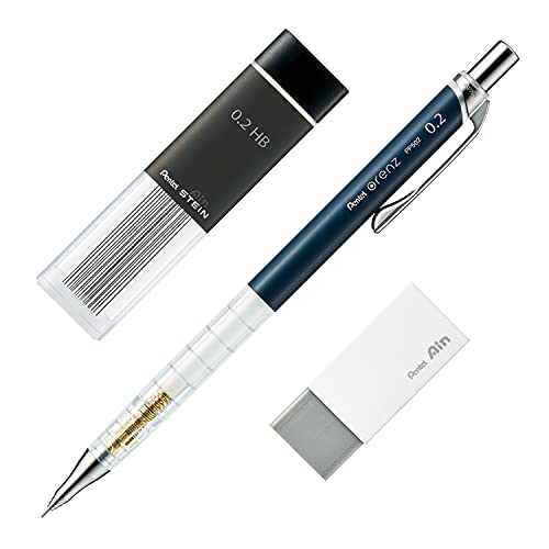 ぺんてる 文房具セット シンプルデイズ 0.2mm シャープペン 芯 消しゴム AMZ-PP502CMST