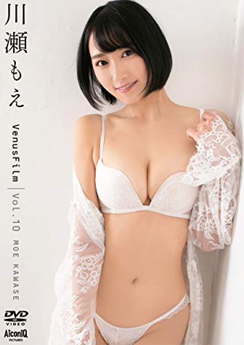 川瀬もえ/VenusFilm Vol.10 [DVD]