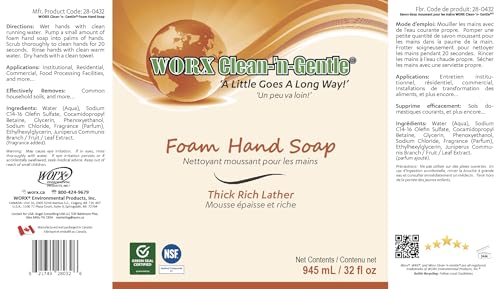 Image of WORX Clean 'n Gentle Liquid Hand Soap (32 oz / 945 ml)