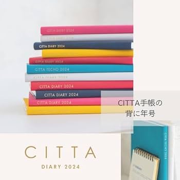 夏の帳　英語　Foil ミントモール / MINT GAMES MTG(東日本橋) / 【M20】【JPN】《夏