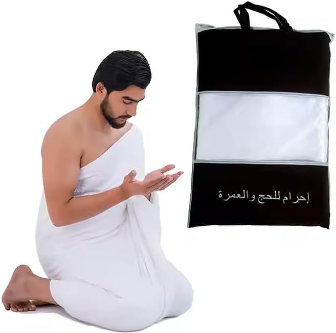 LOUIES Men Clothing Hajj Umrah Ahram Ehram 100% Super Soft Non Allergic Cotton New Dry Fast Microfiber Woven Technology.