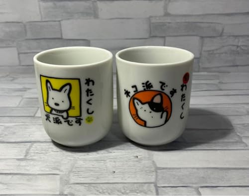 A3828 yA ۂ݃Zbg L CkƃlR̃CXg}OJbvZbg