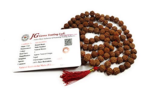 rocksmins 天然オリジナル 5パンチ Mukhi Rudraksha Jaap Mala オリジナル 証明書付き (108) 8mm ビーズ プージャ占星術用 首に着用/保持 男女兼用 男の子 女の子 瞑想保護, ウッド, ルドラクシャ。