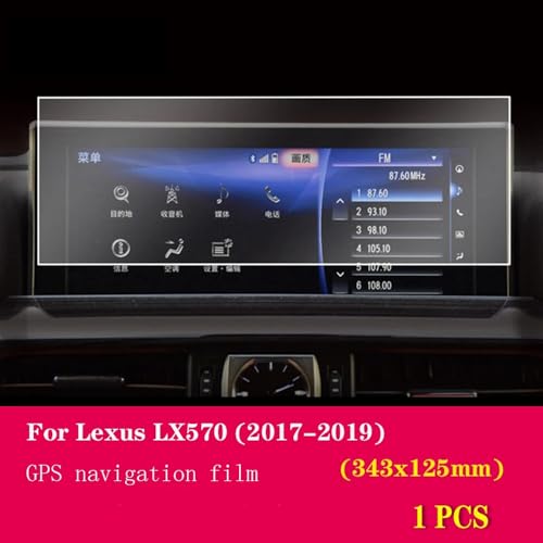 Film navigation GPS Lexus LX570 protection d'écran auto TPU