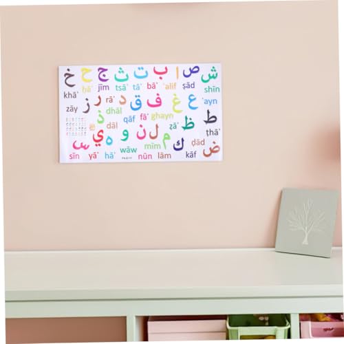 Vinilos decorativos alfabeto árabe Ipetboom 3 piezas miniatura 6