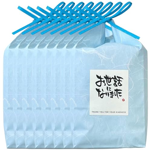 【精米】 紙袋入 3合米×8個 「お世話になりました」 令和7年産山形県産はえぬき450g ブルー紙袋 退職 同僚 異動 定年 (8個まとめ)