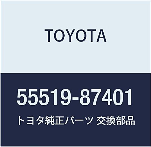 TOYOTA Genuine Parts Heater Control Name Plate